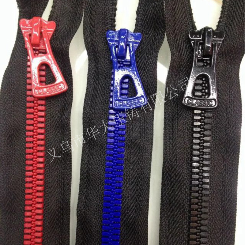 plastic zipper-11