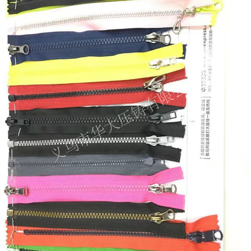plastic zipper-06